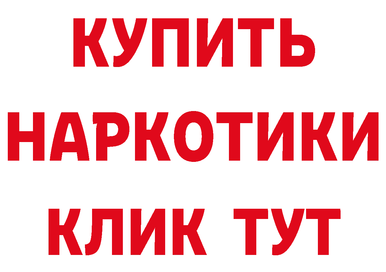 КЕТАМИН VHQ зеркало дарк нет OMG Грайворон